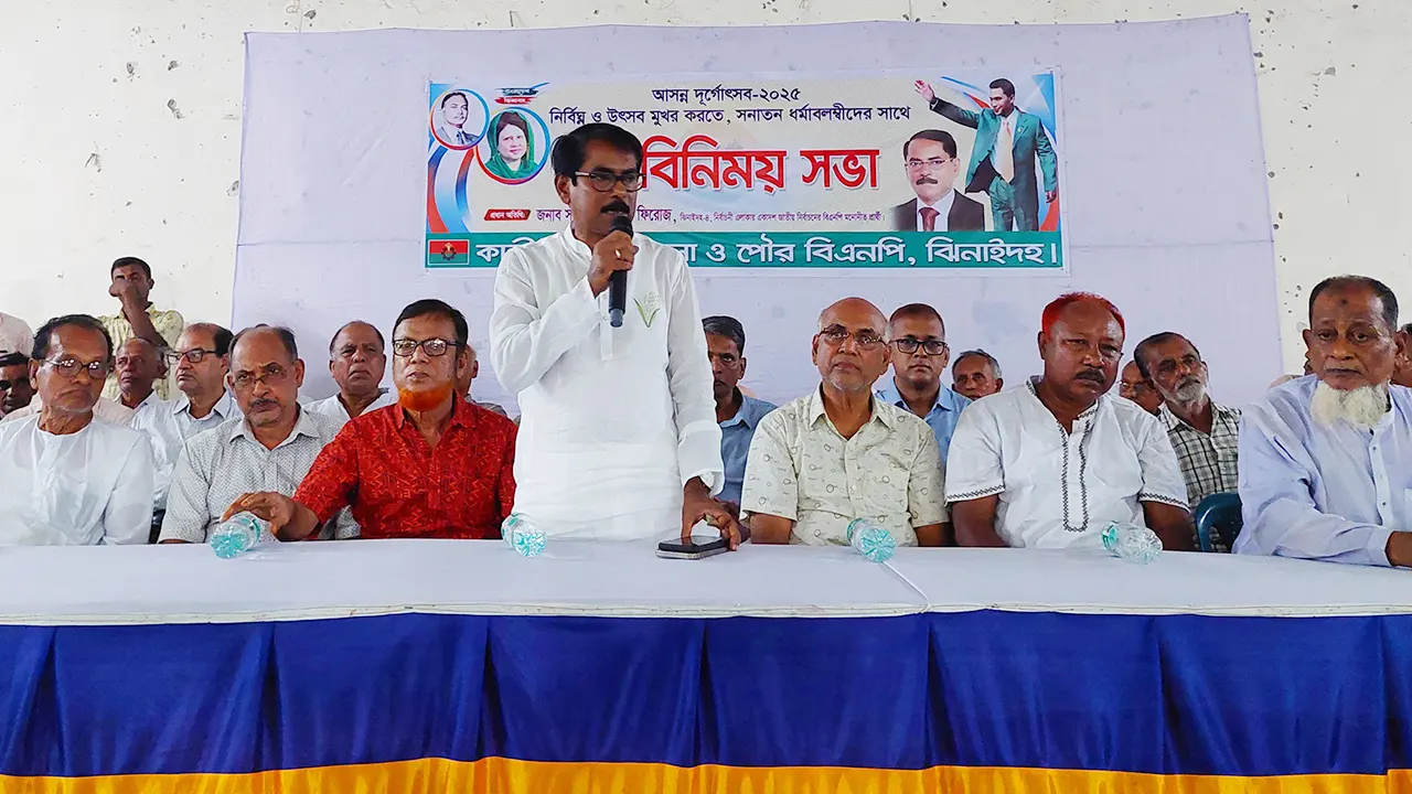 দুর্গোৎসব নির্বিঘ্ন করতে সহযোগিতা করবে বিএনপি